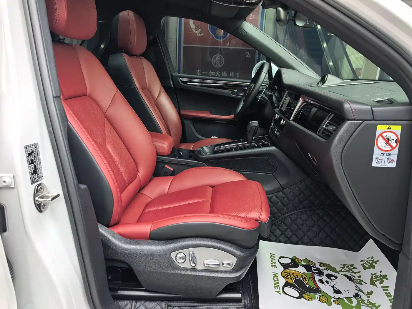 Porsche Macan 2022 Macan T 2.0T фото 10