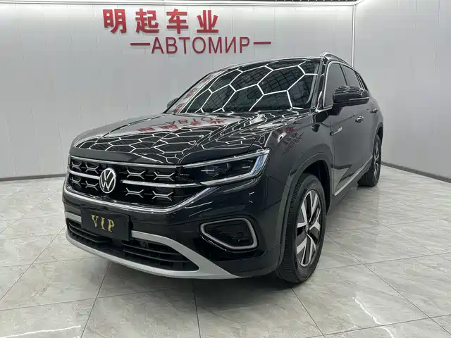 VOLKSWAGEN TANYUE