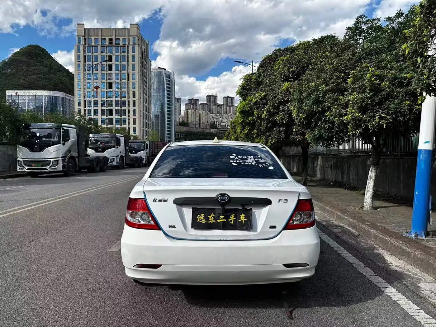 BYD F3 2013 Energy-saving Edition 1.5L Manual Comfort фото 8