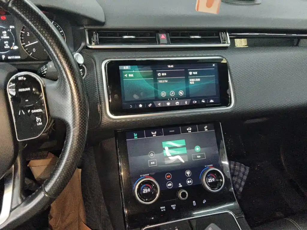 Land Rover Range Rover Velar 2018 2018 P250 S