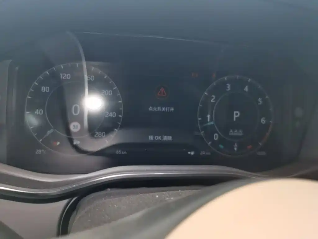 Jaguar XFL 2025 2024 2.0T P250 2WD Premium Luxury