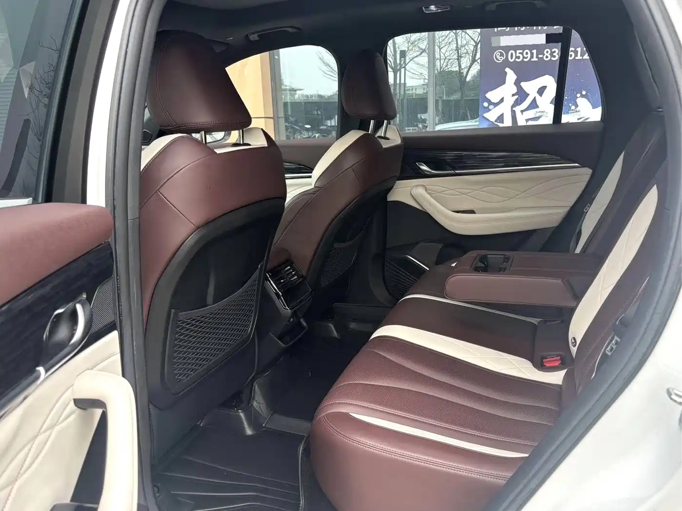 GEELY AUTOMOBILE XINGYUE L