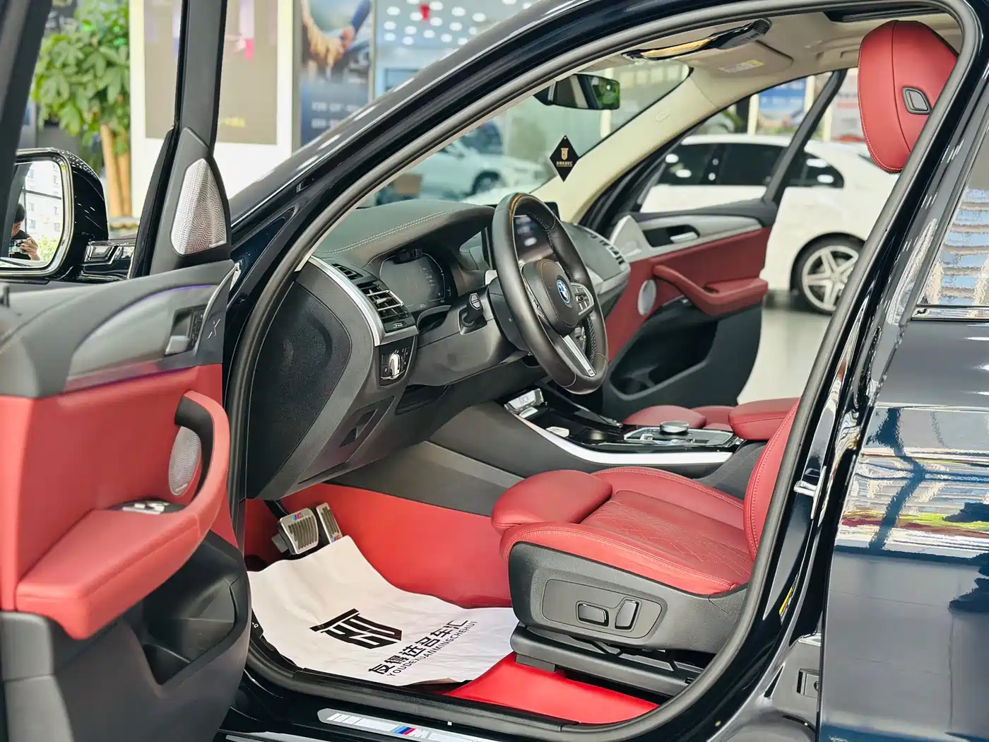 BMW iX3 2025 2024 Innovation Leader