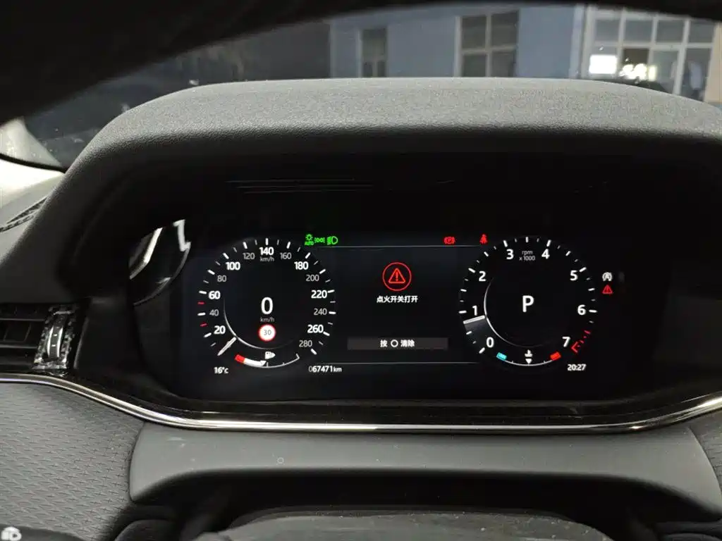 Land Rover Range Rover Evoque 2021 Range Rover Evoque L 249PS R-Dynamic S Performance Edition фото 2