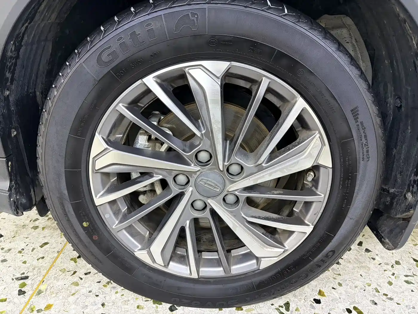 GEELY AUTOMOBILE BINYUE