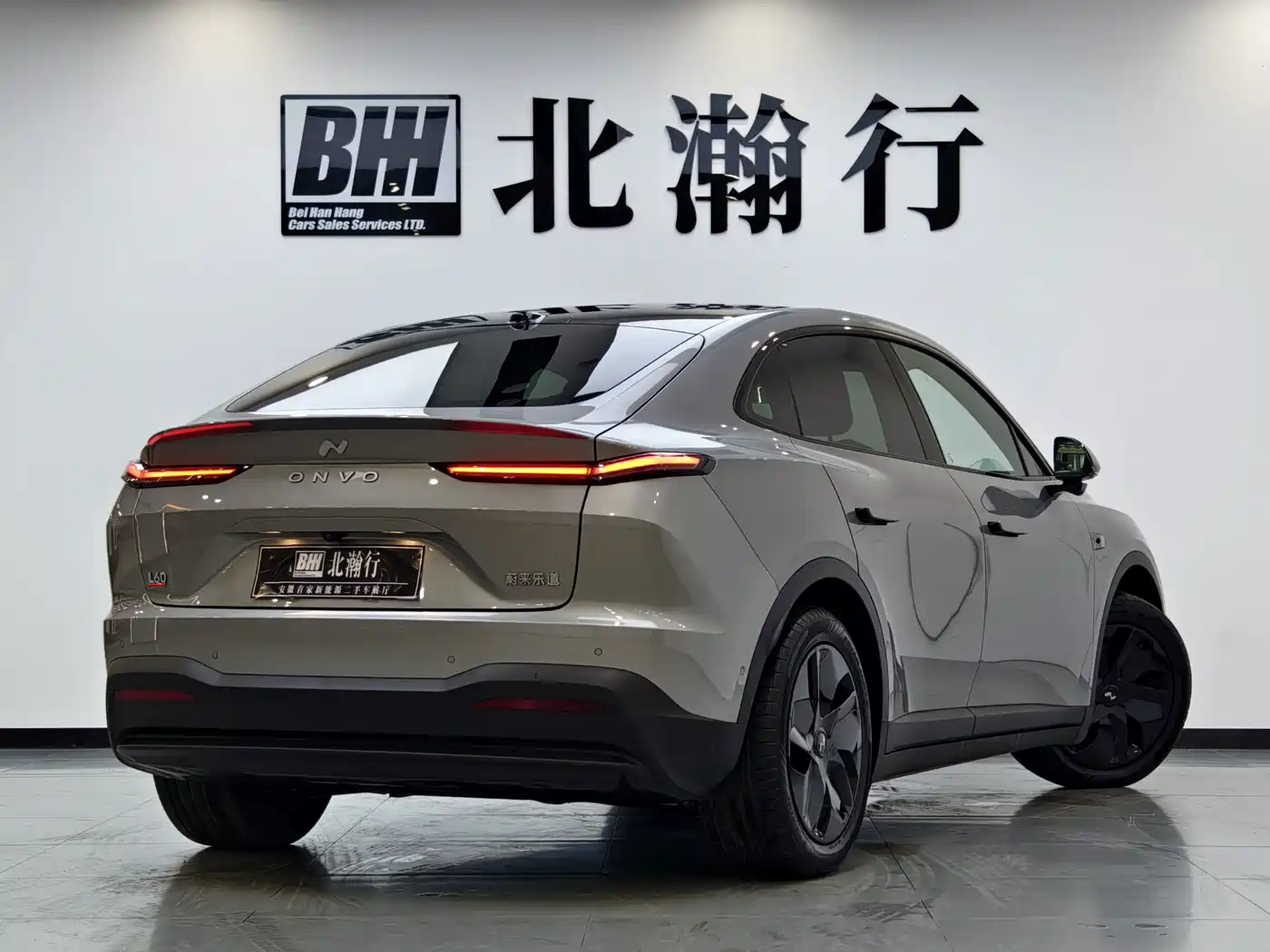 Ledao L60 2025 2025 model 60kWh AWD version
