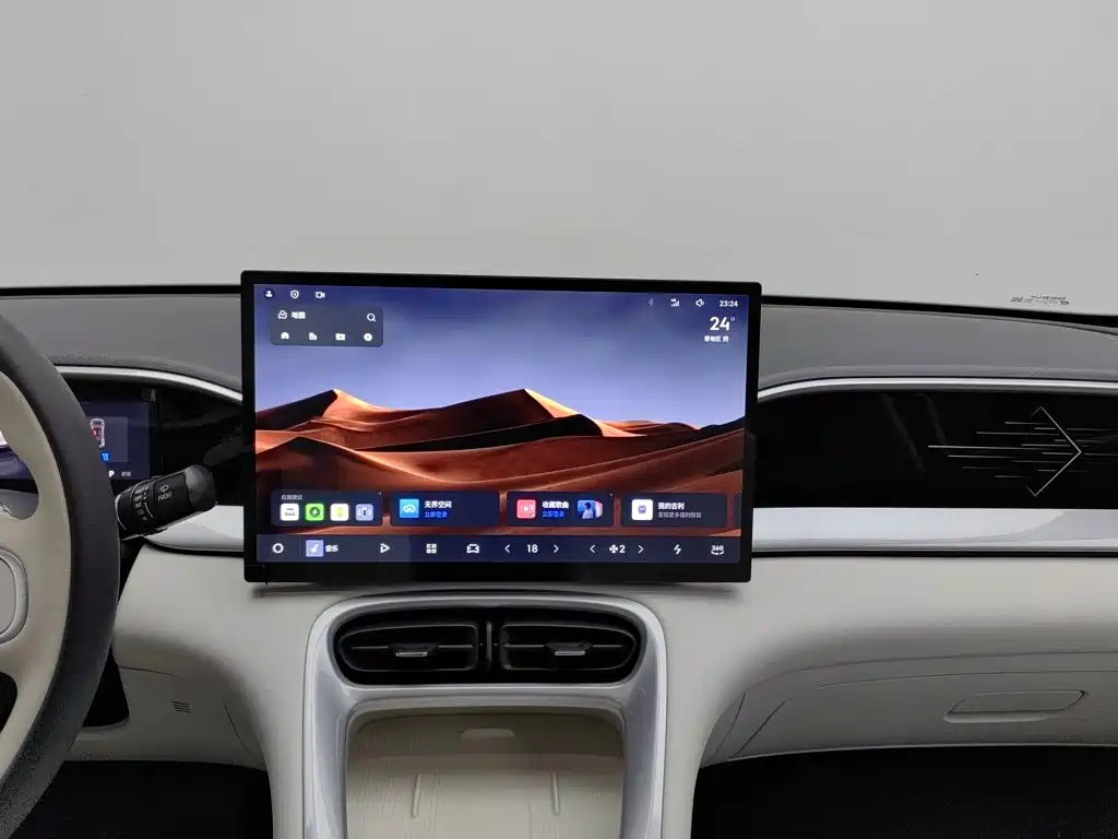 Geely Galaxy Starry Wish 2026 2026 Model 410km Explorer Edition