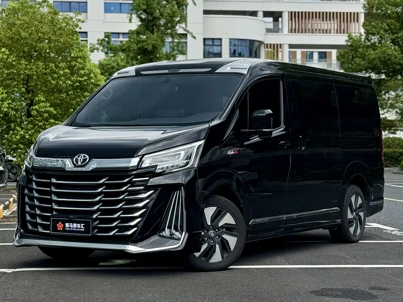 Kemuler Alpha AH Series 2025 2025 AH380 Dragon Flame Edition