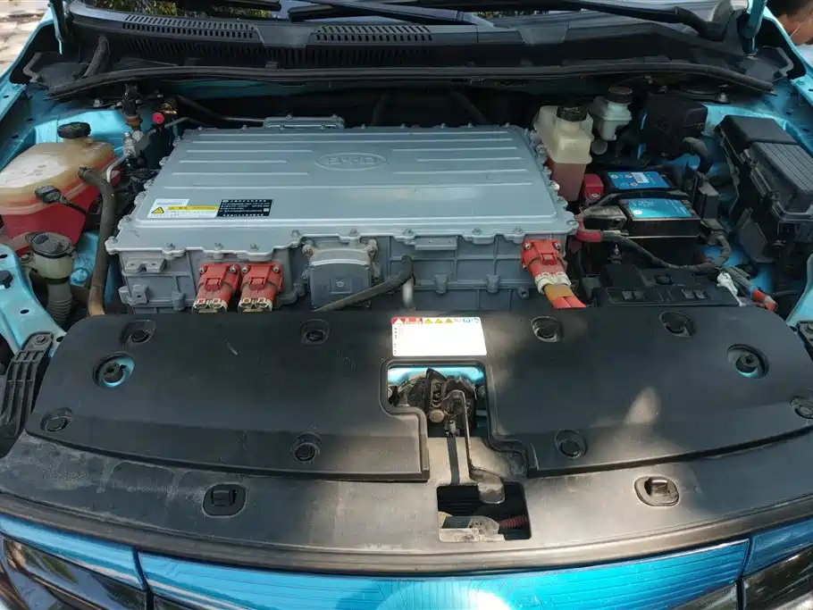 BYD QINXIN ENERGY