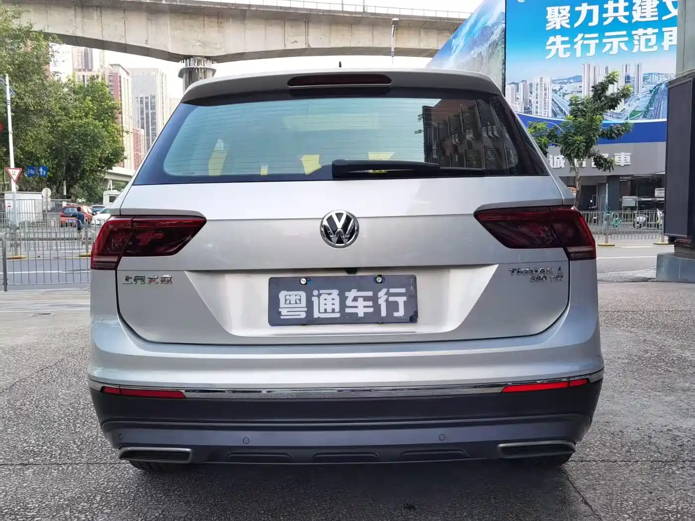 Volkswagen Tiguan L 2017 380TSI Automatic 4WD Flagship Edition фото 5