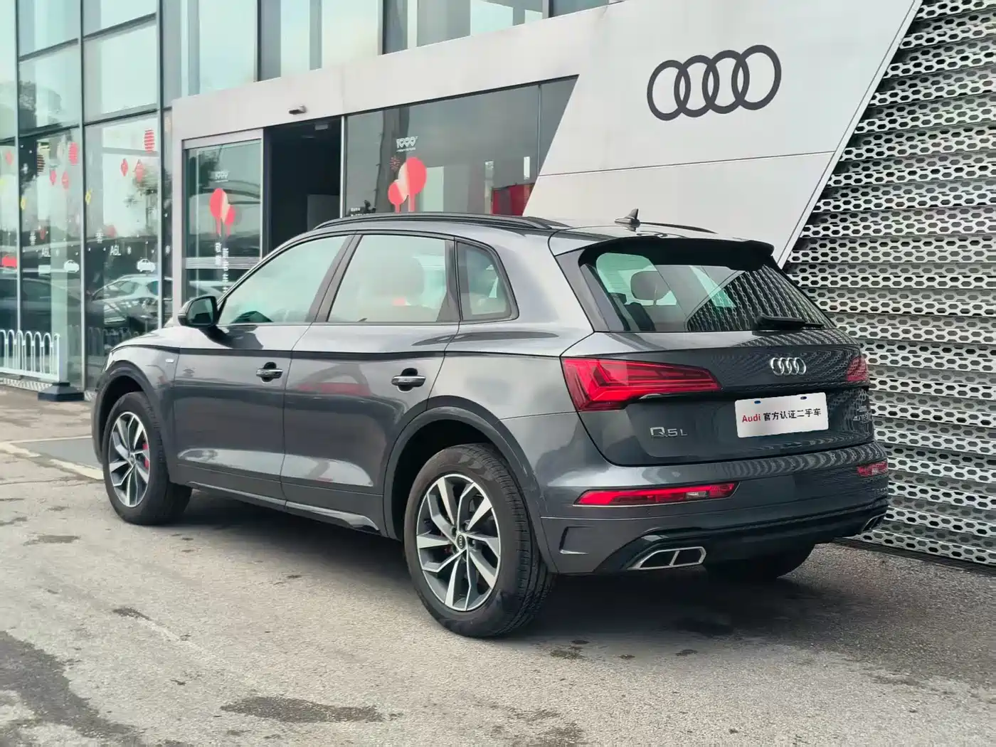 Audi Q5L 2024 Model 40 TFSI Luxury Dynamic фото 5