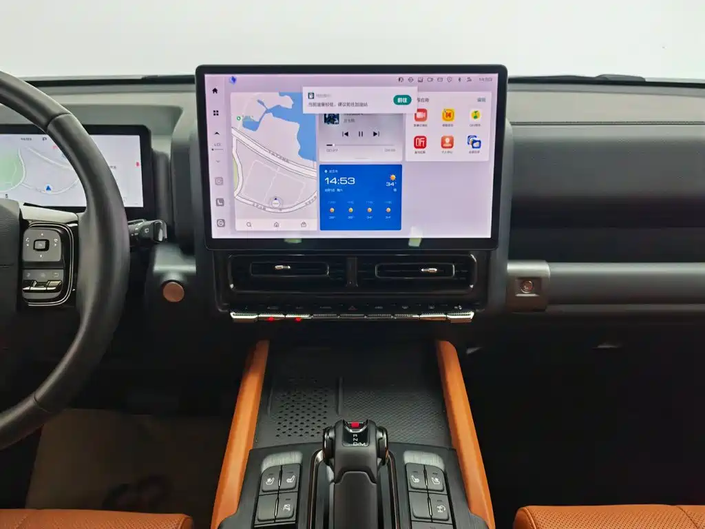 Photo 12 - Haval H9