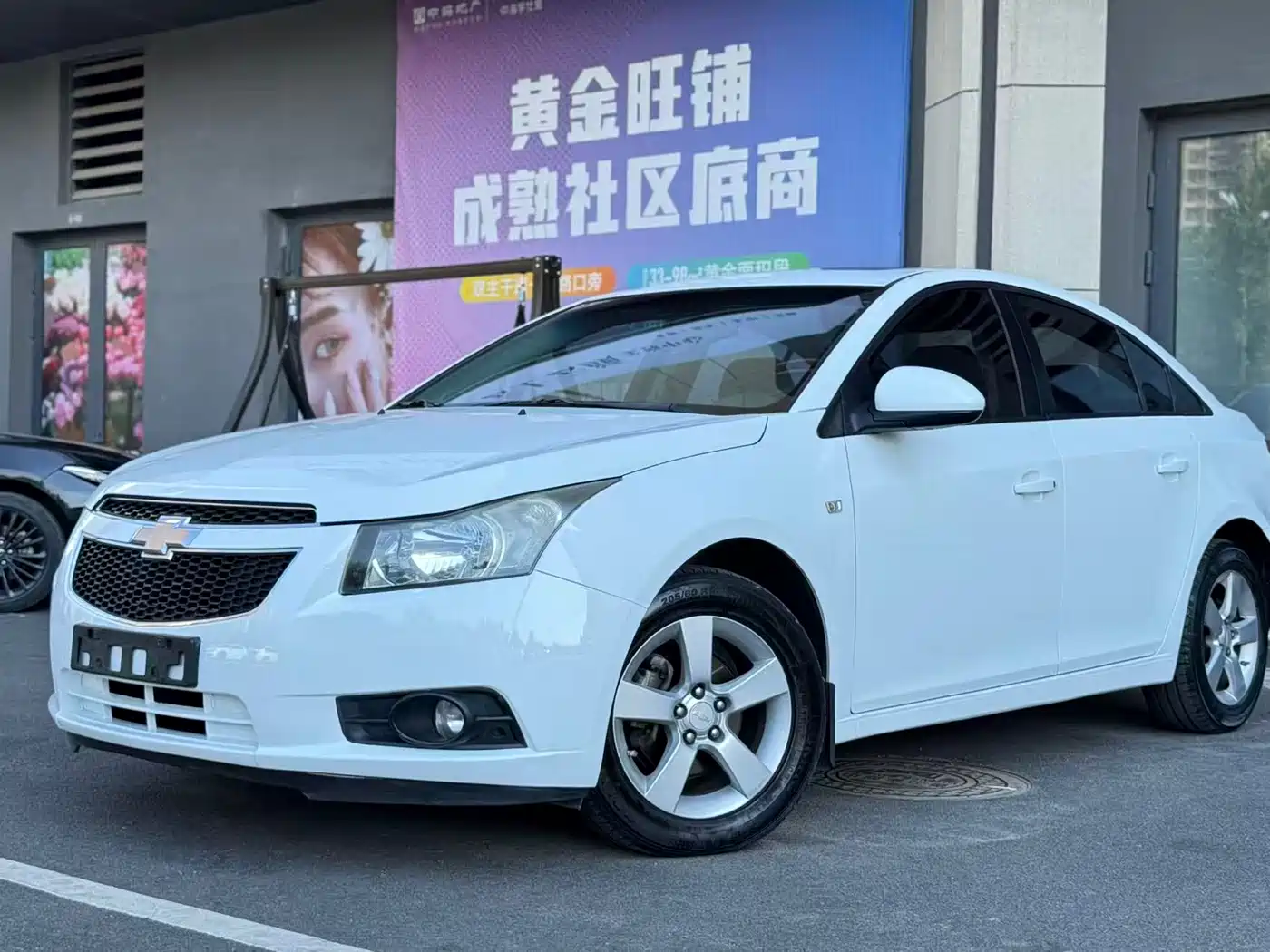 Chevrolet Cruze 2013 Model 1.8L SE AT фото 7