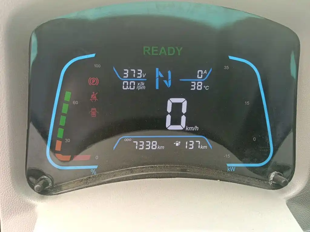 JMCG New Energy Little Kirin 2025 2025 PLUS+ Comfort Model