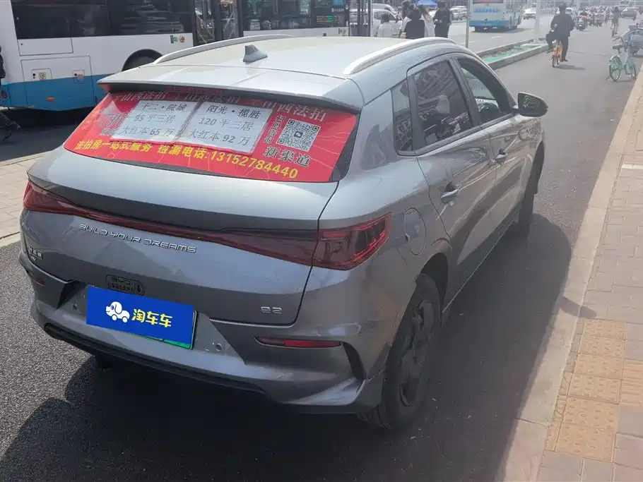 BYD E2