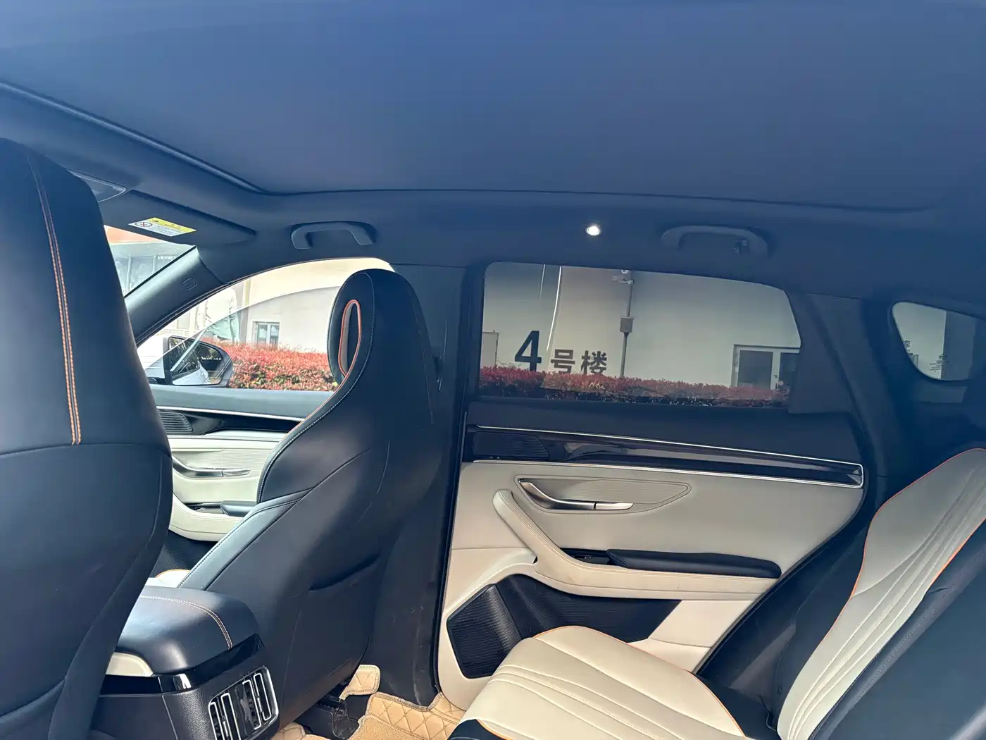 BYD SONGJIANG NEW ENERGY