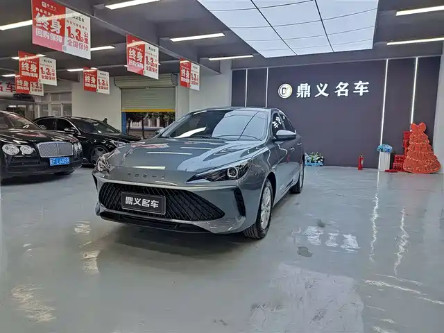 ROEWE I5