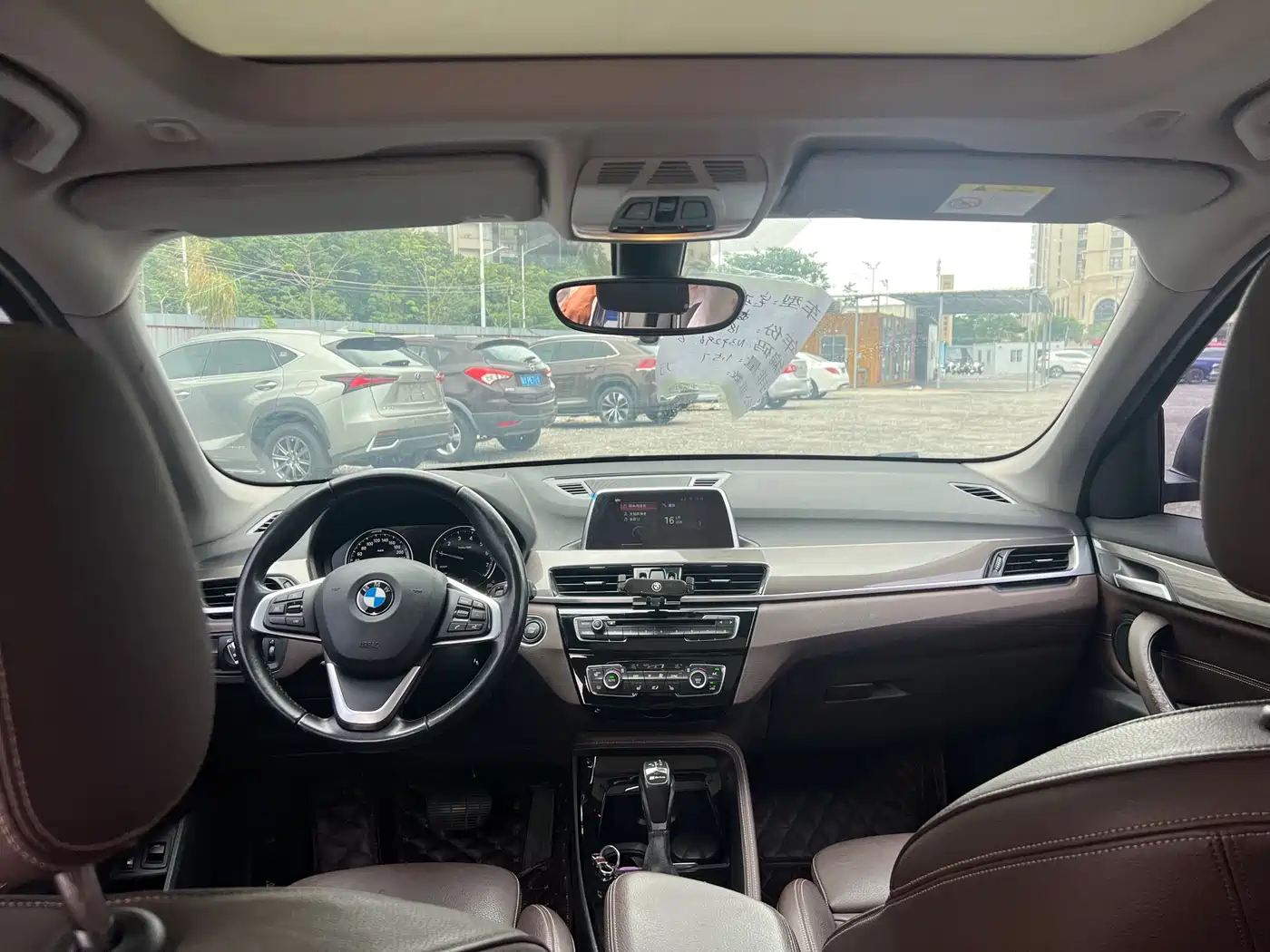 BMW X1 New Energy 2018 xDrive25Le Luxury Model фото 15