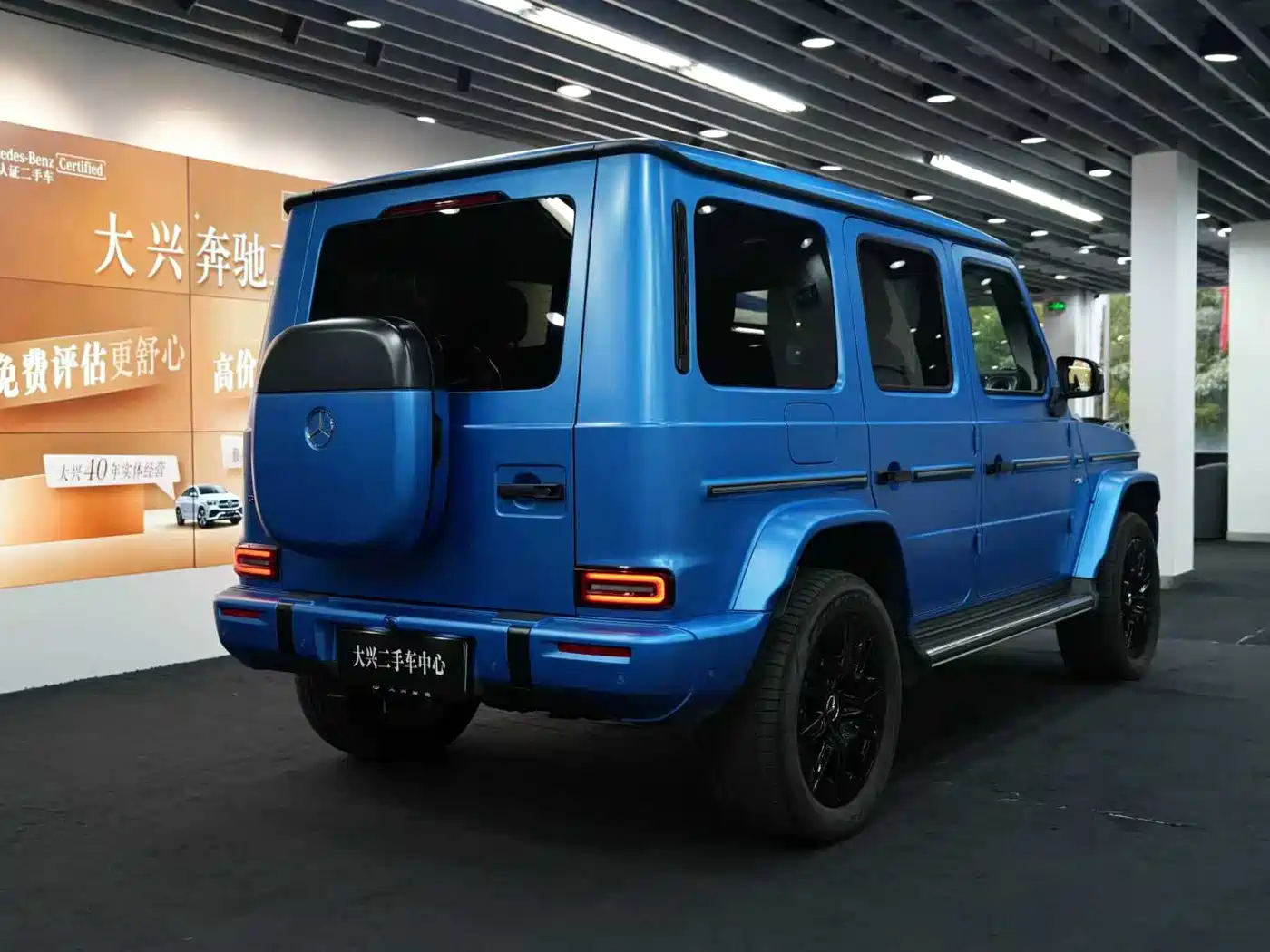 MERCEDES-BENZ G CLASS NEW ENERGY