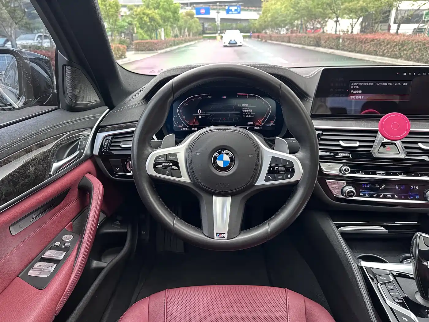 BMW 5 Series 2020 530Li Exclusive M Sport Package фото 18