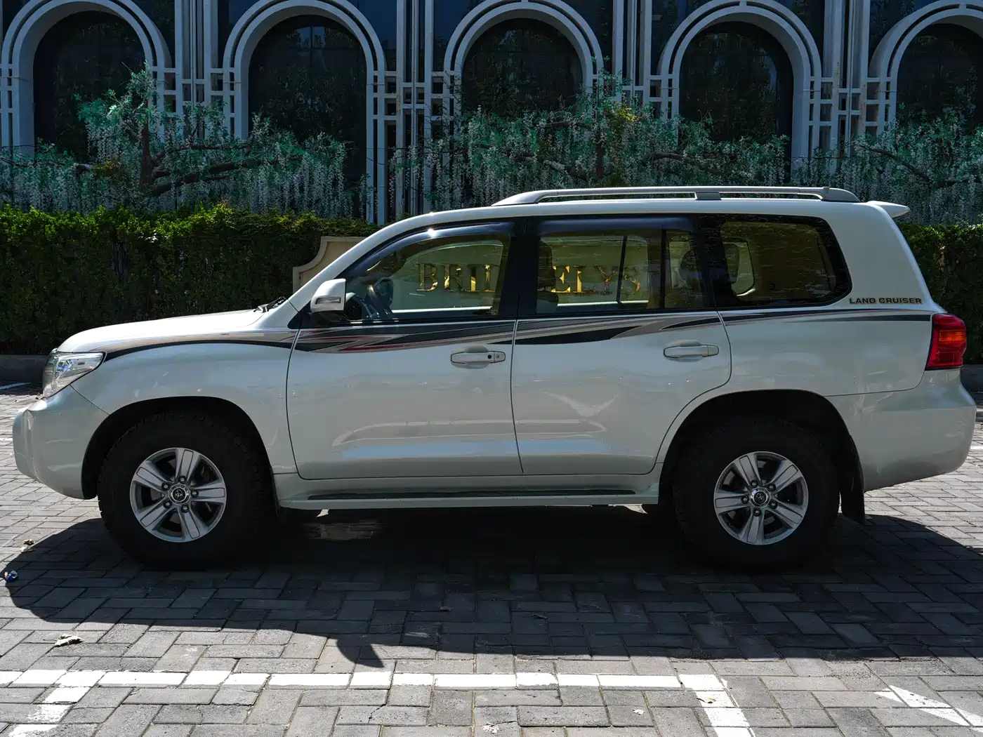 Toyota Land Cruiser (Import) 2016 2015 4.0L V6 Middle East Low Configuration Edition