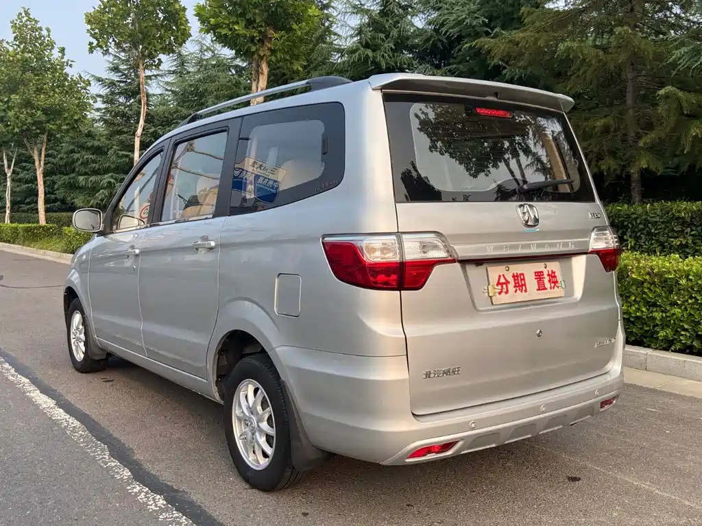 BAIC Weiwang M30 2017 2017 Model 1.5L M30PLUS Standard DAM15DL