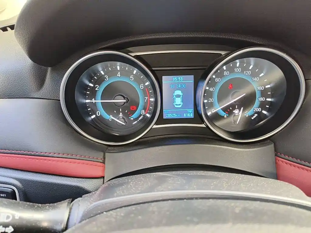 2017 Haval H1
