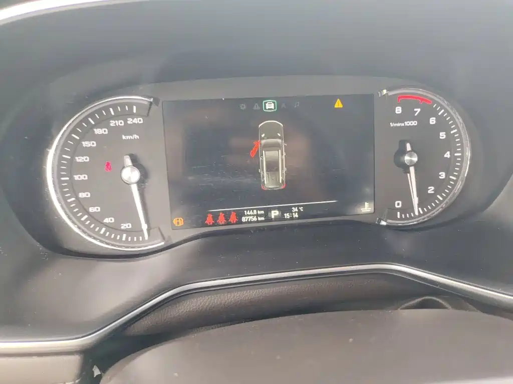 Roewe RX8 2021 2019 30T Intelligent Internet 2WD Flagship Edition