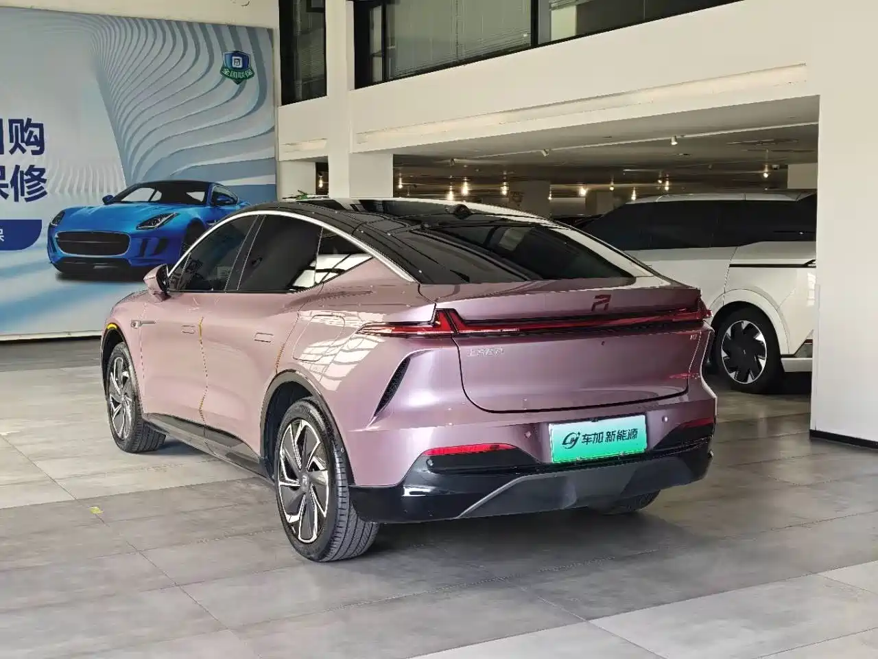 Roewe Feifan R7 2024 2022 Performance Advanced Edition