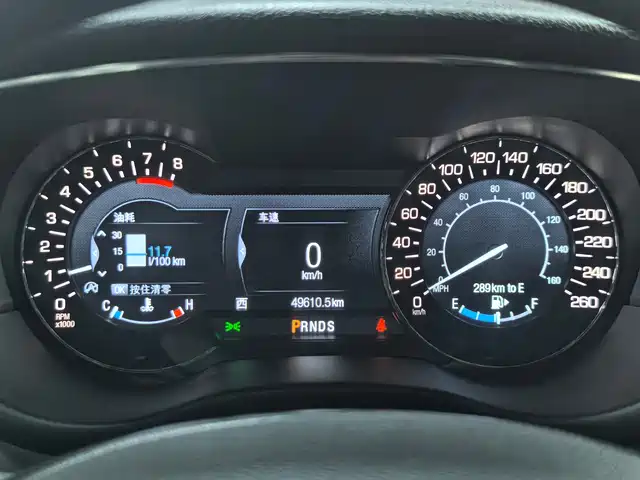 Lincoln MKC 2017 2.0T 2WD Exclusive Edition — фото 2