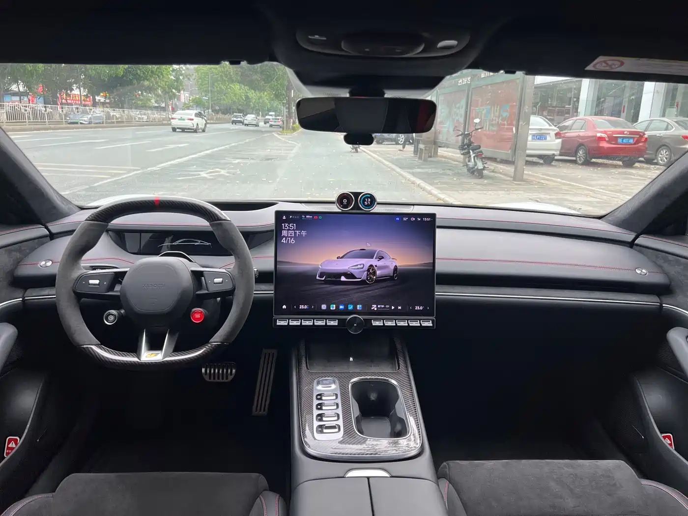 Xiaomi Auto Xiaomi SU7 Ultra 2025 2025 Model Ultra