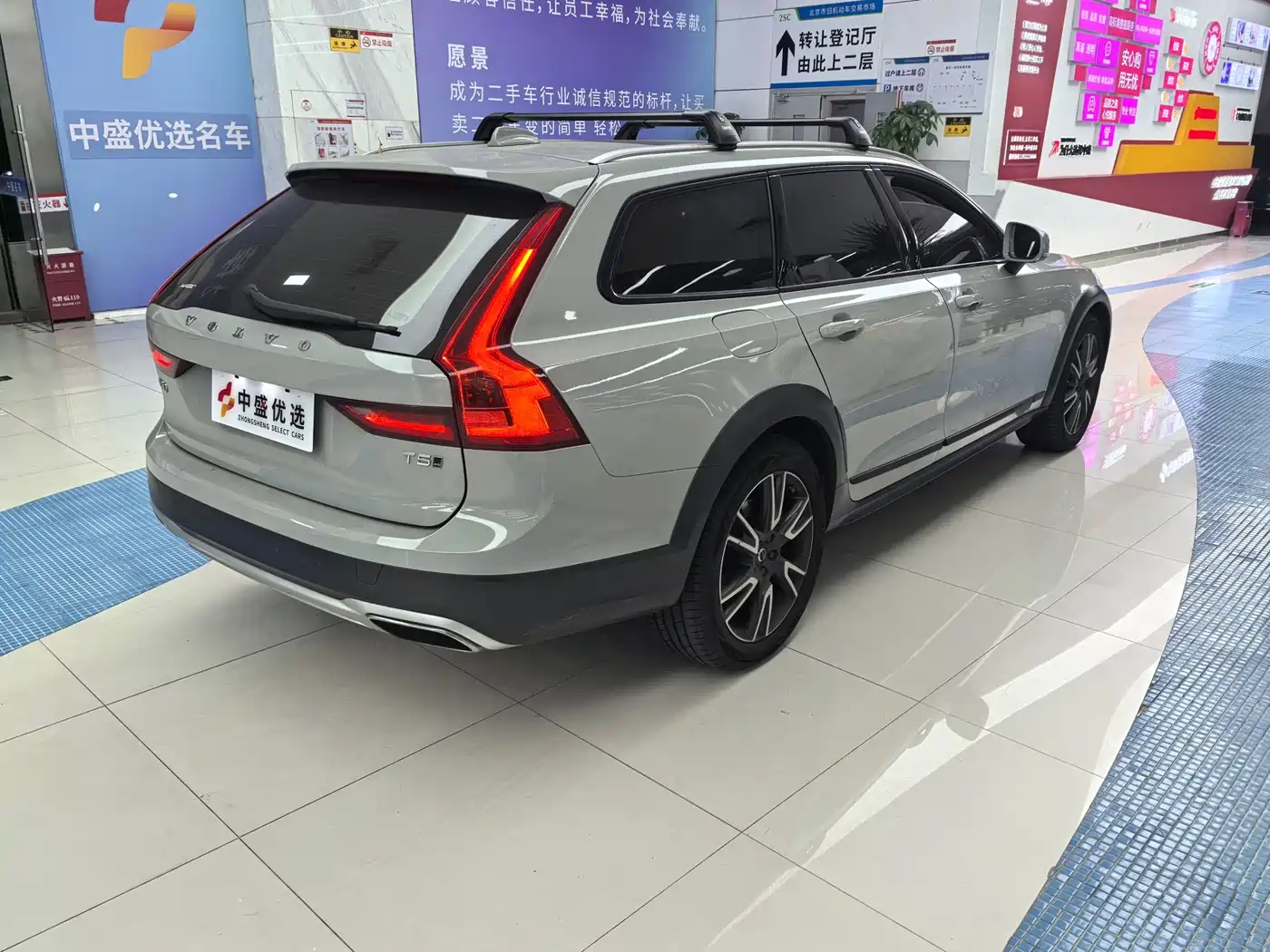 Volvo V90 2017 2017 Cross Country T5 AWD Premium