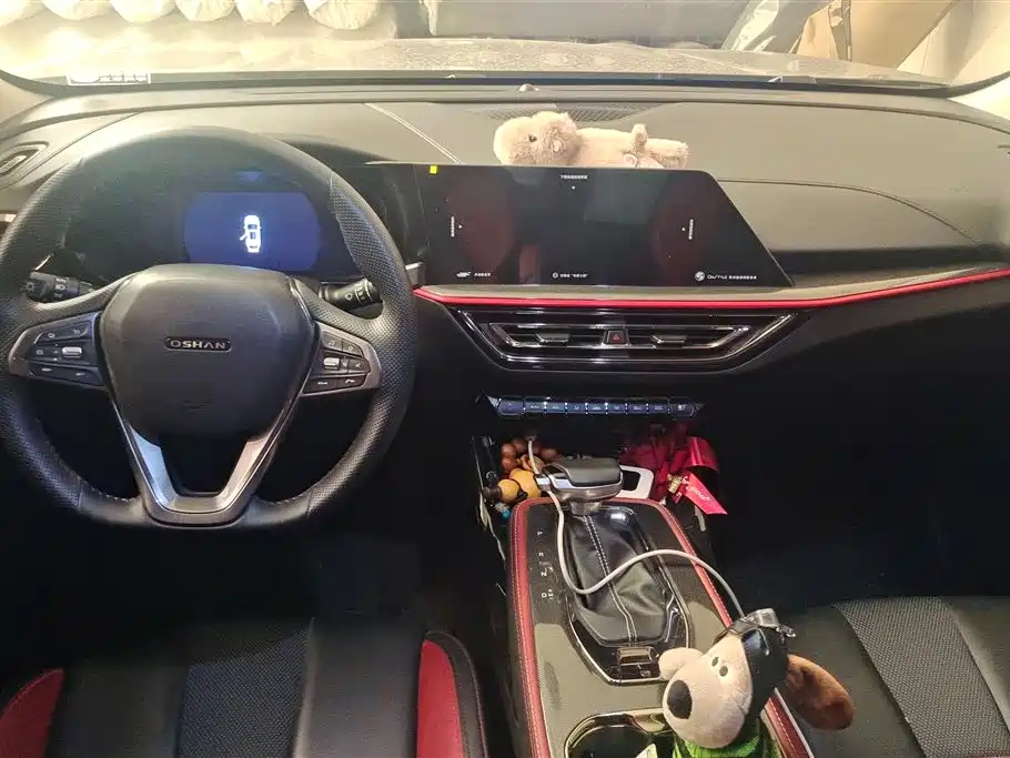 CHANGAN CHANGAN AUCHAN X5