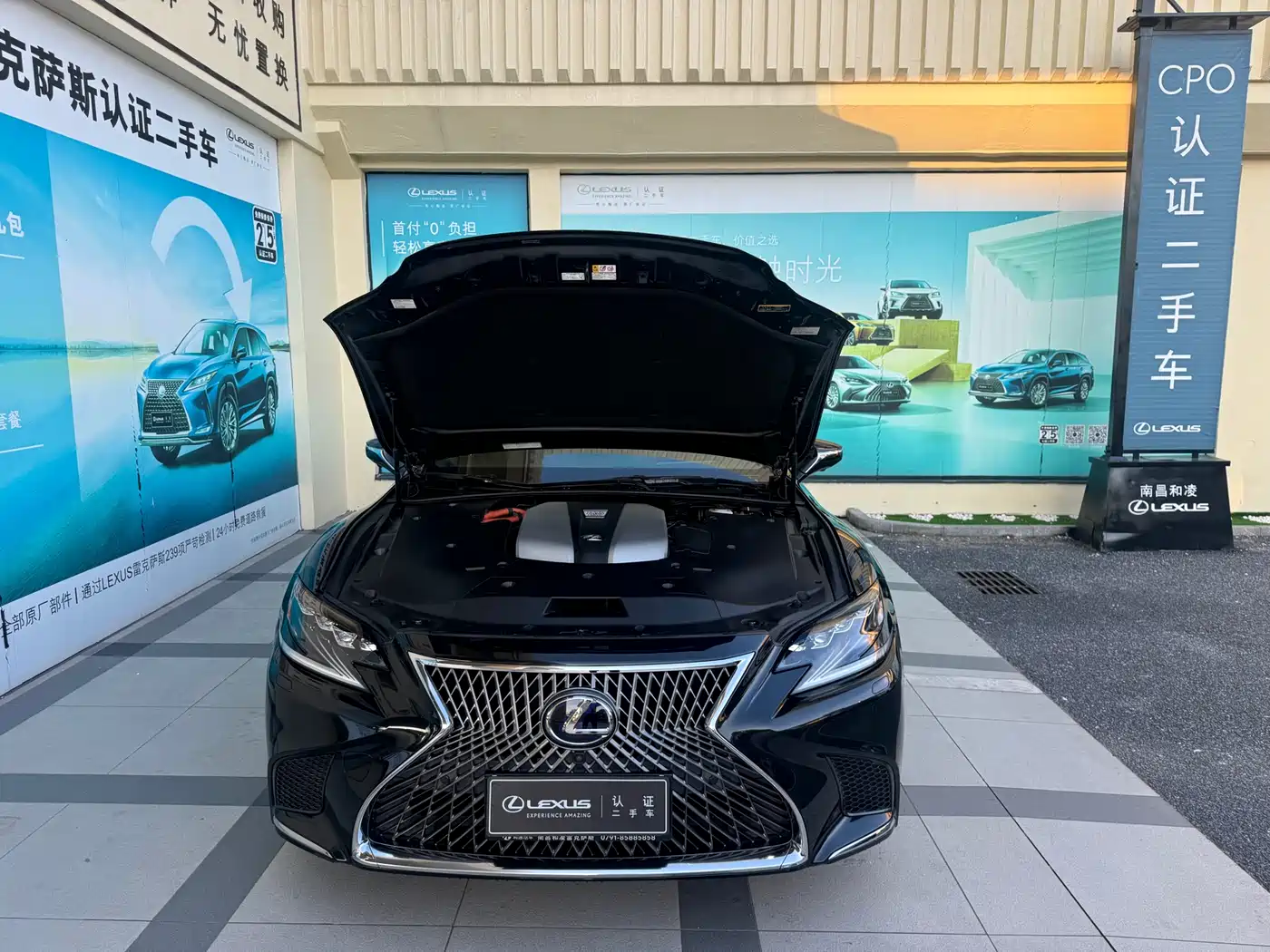 Lexus LS 2018 500h Executive Edition China V фото 7