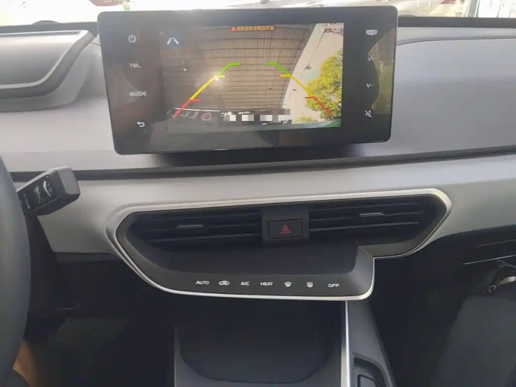 Geely Geometry A 2024 2024 410KM Official Version