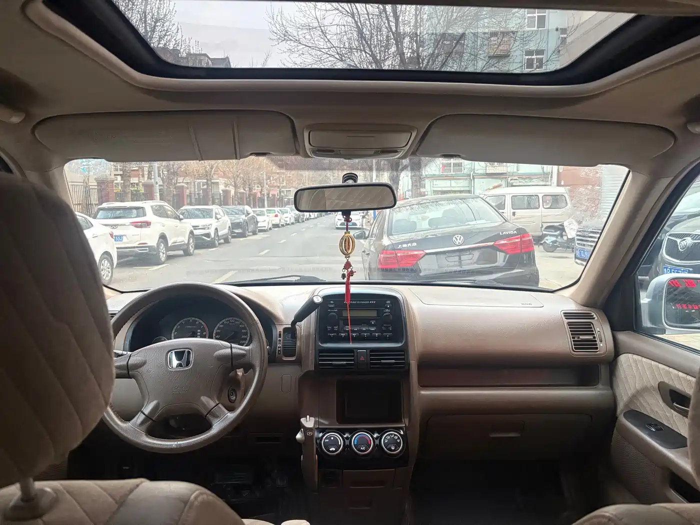 Honda CR-V 2004 2004 2.0L