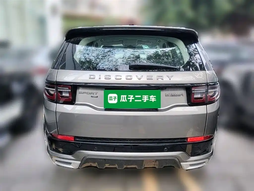 LAND ROVER DISCOVER SPORTS