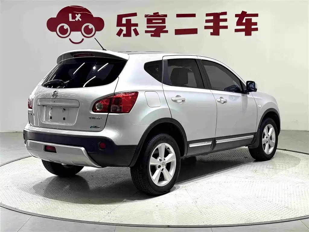 Photo 5 - Nissan Qashqai