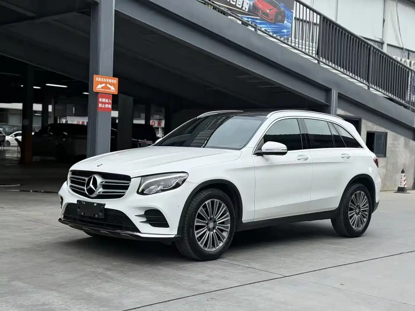 Mercedes-Benz GLC 2017 GLC 260 4MATIC Dynamic