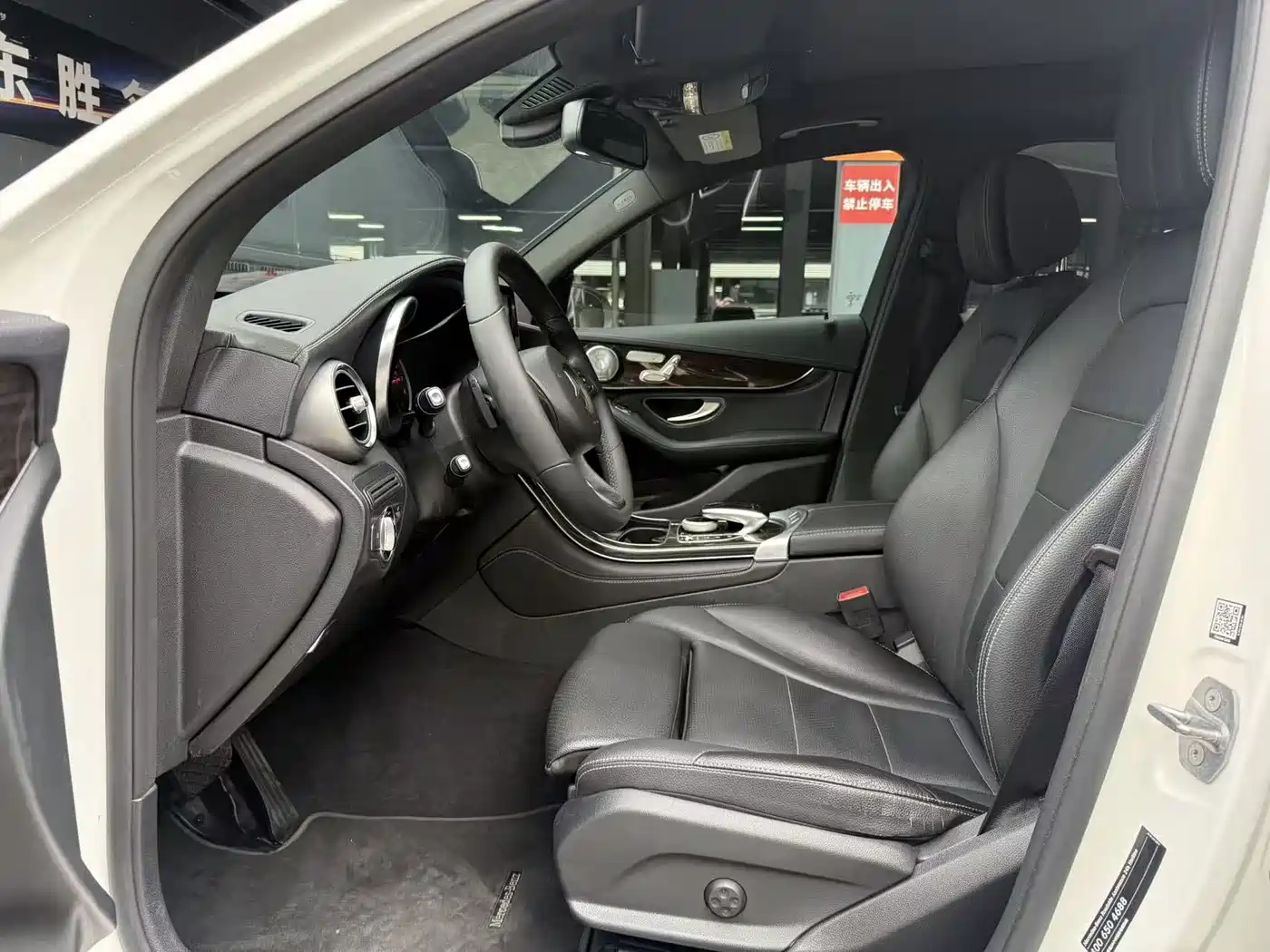 Mercedes-Benz GLC 2017 GLC 260 4MATIC Dynamic фото 9