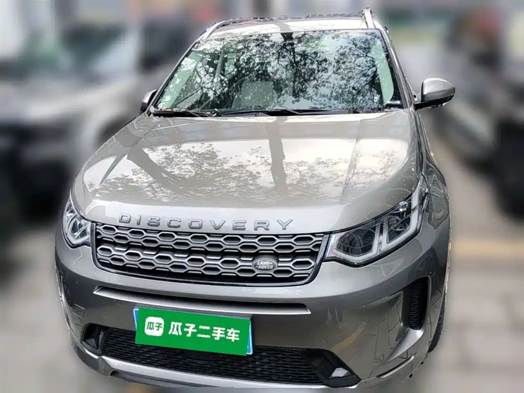 LAND ROVER DISCOVER SPORTS