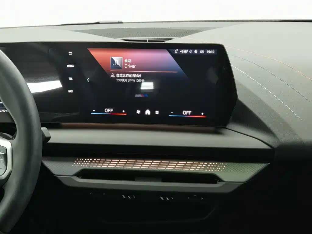 BMW 2 Series, миниатюра 12