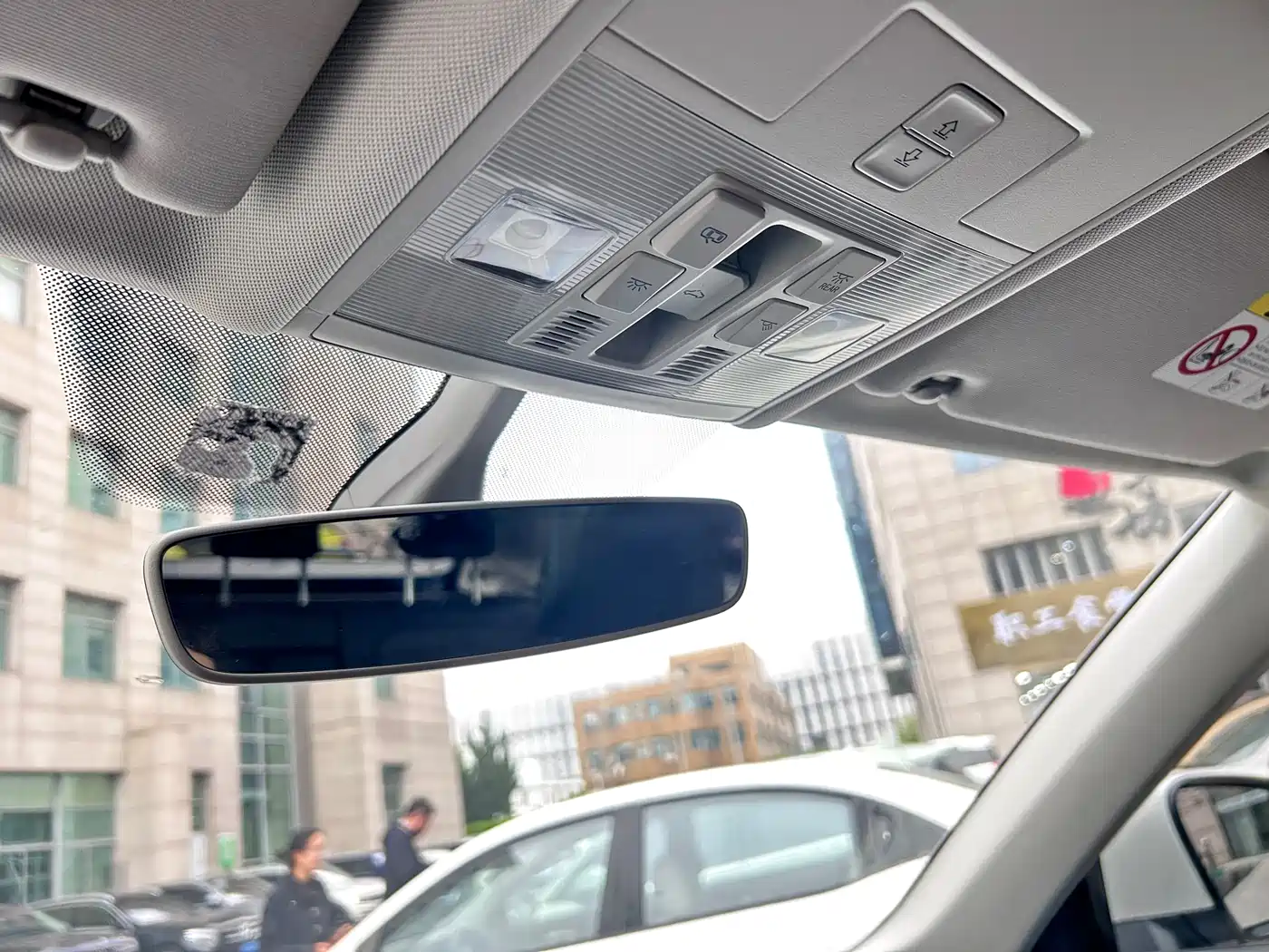 VOLKSWAGEN TANYUE GTE PLUG IN HYBRID