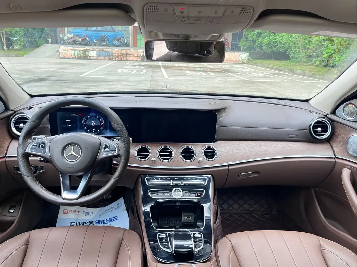 MERCEDES-BENZ E CLASS