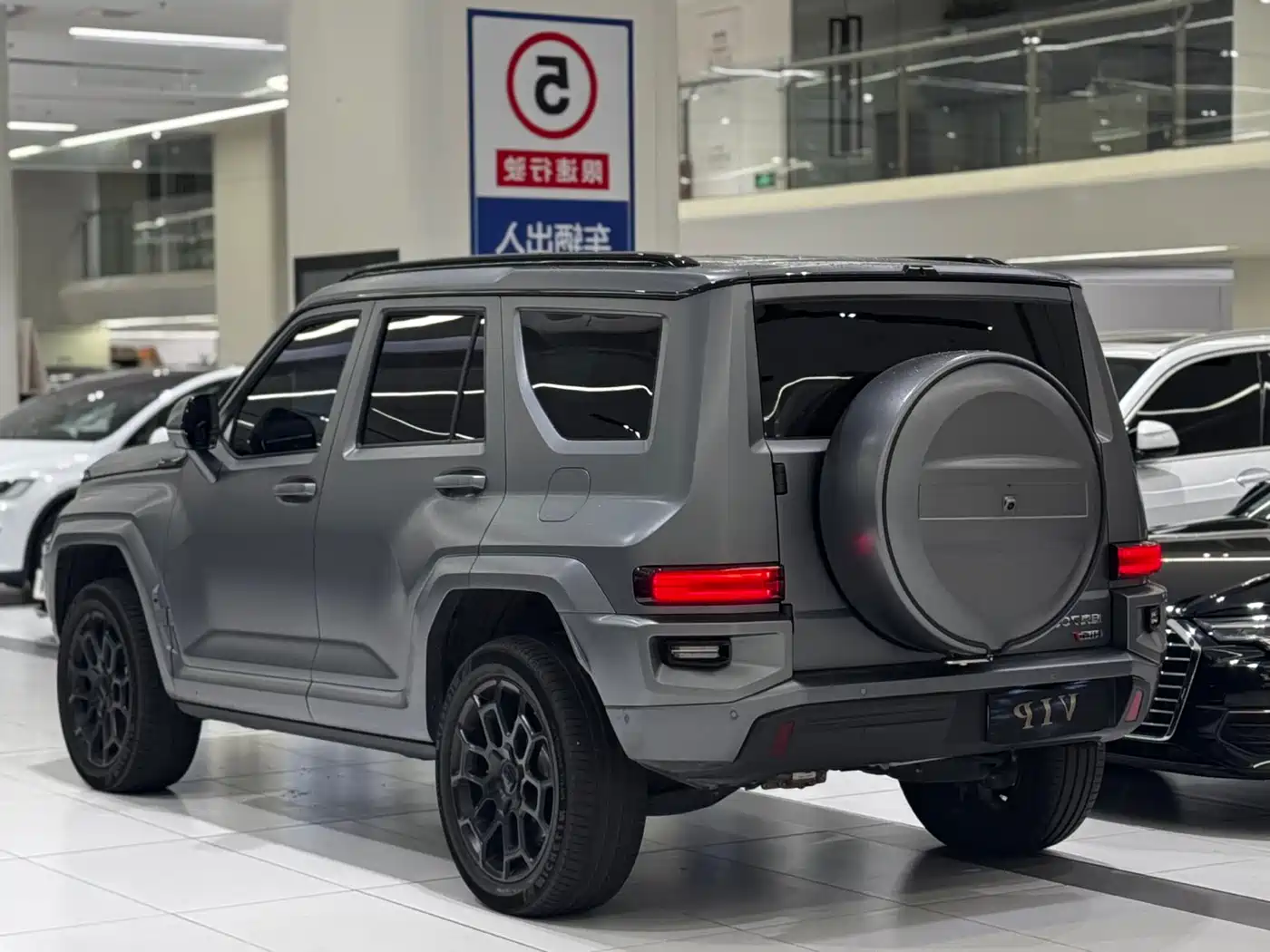 TANK TANK 700 NEW ENERGY