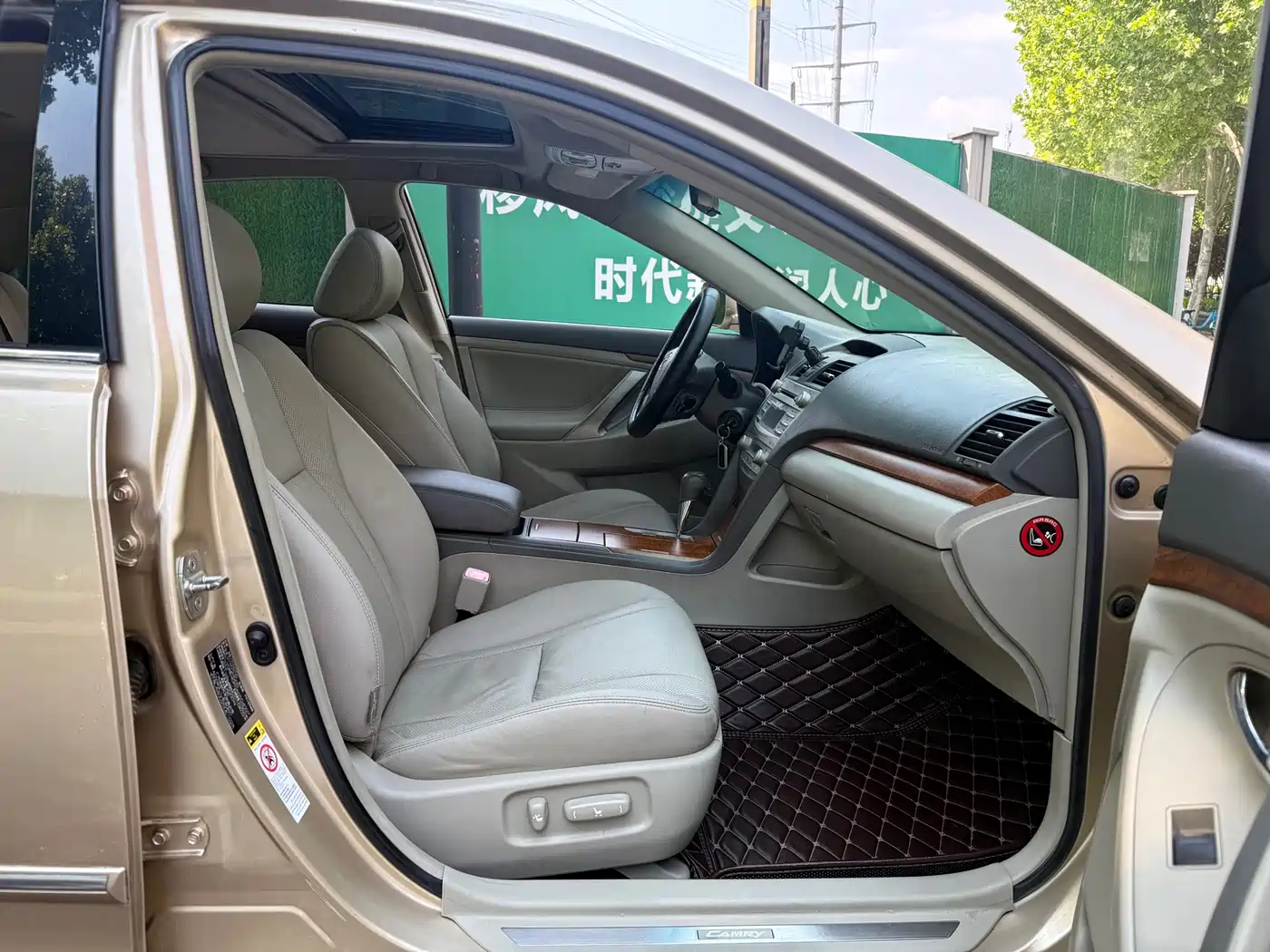 Toyota Camry 2009 Model 240G Luxury Edition фото 11