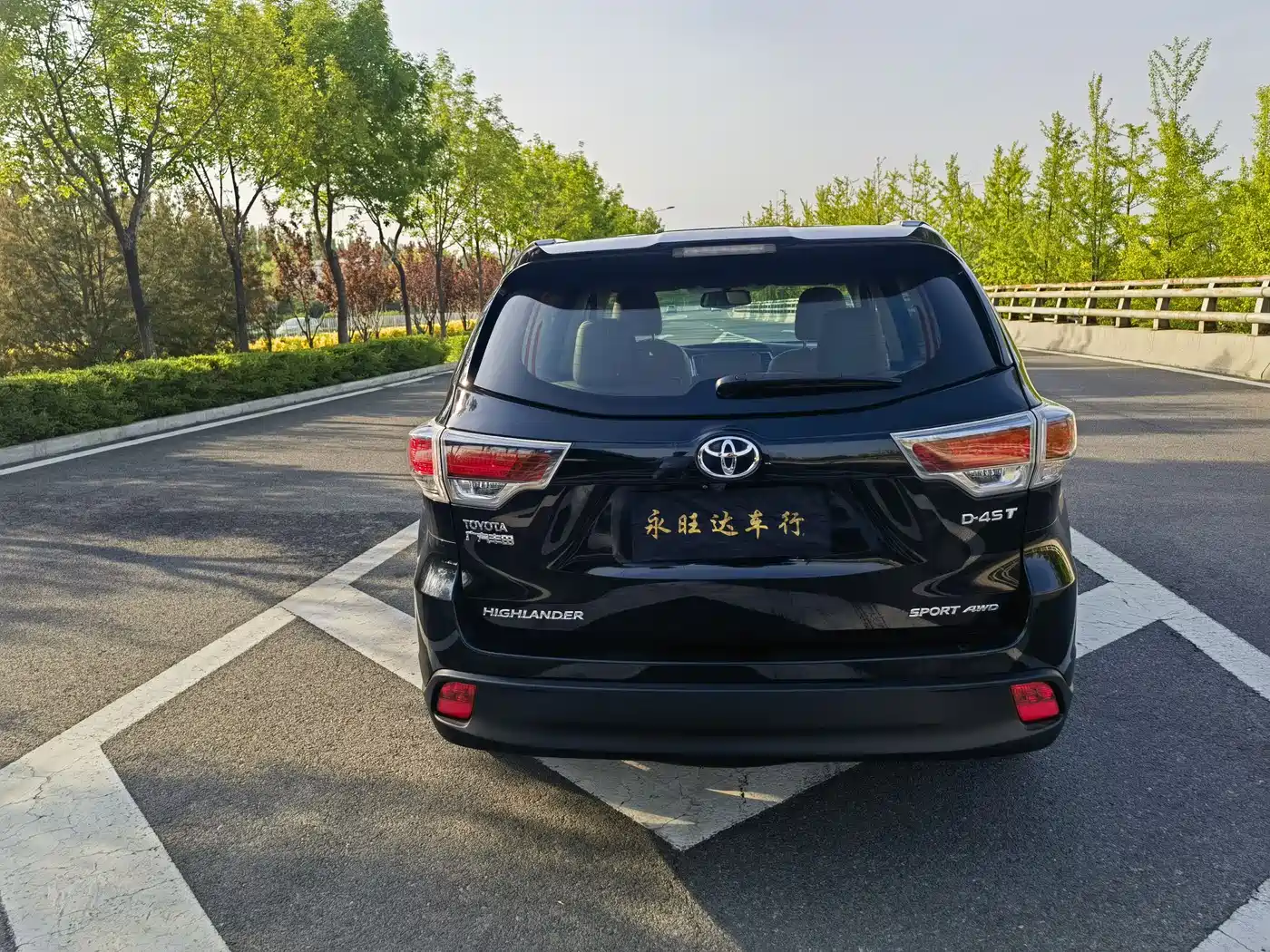 Toyota Highlander 2015 2.0T AWD Luxury Edition 7-seater фото 5