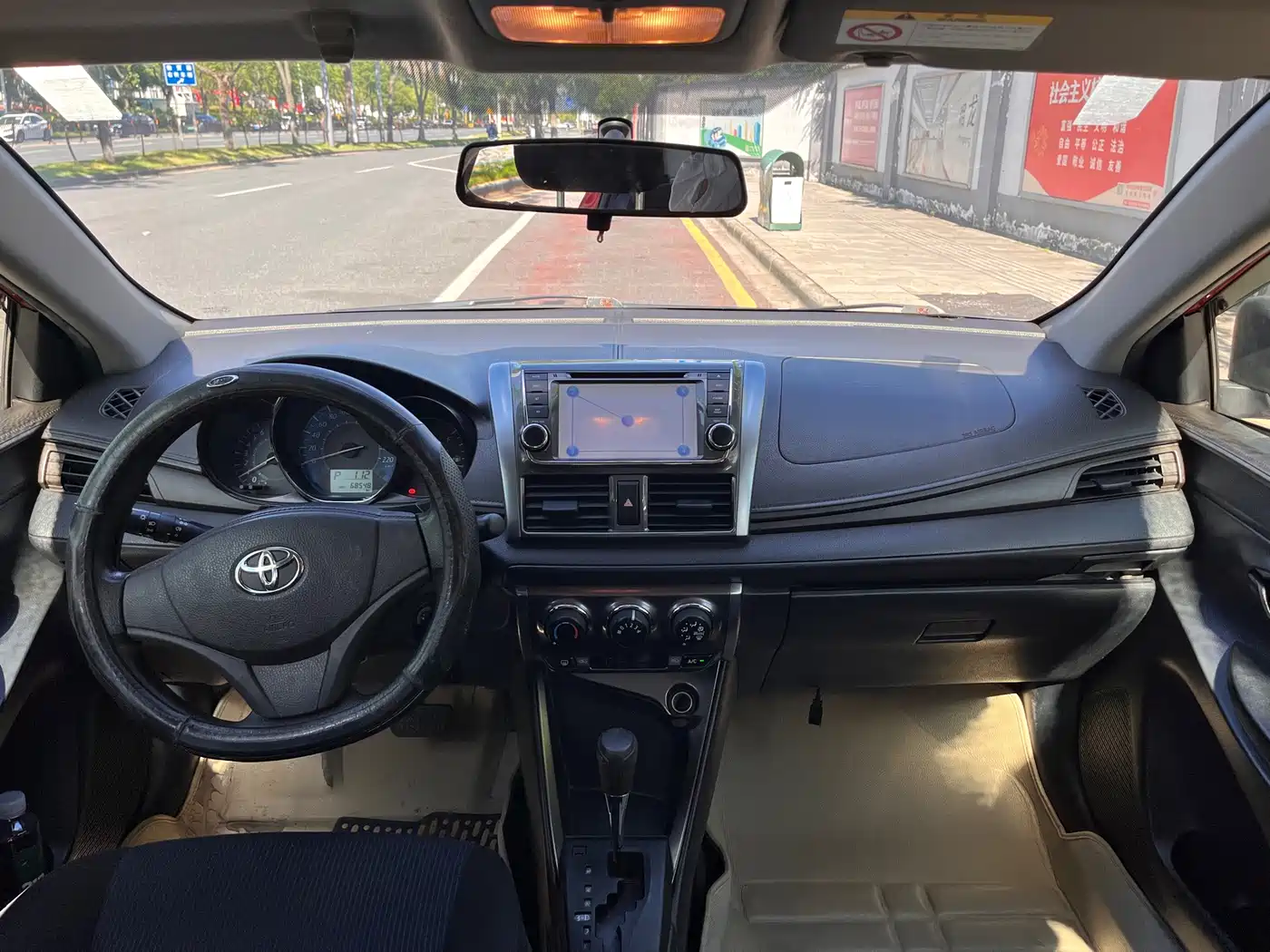 Toyota YARiS L Zhi Xuan 2014 2014 1.3E Automatic Charming Edition
