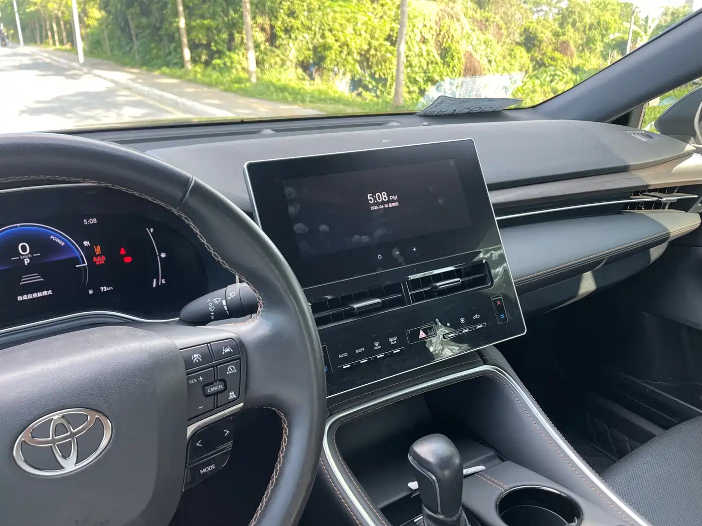Toyota Avalon 2024 Model Hybrid 2.0L Premium Selection Edition фото 24