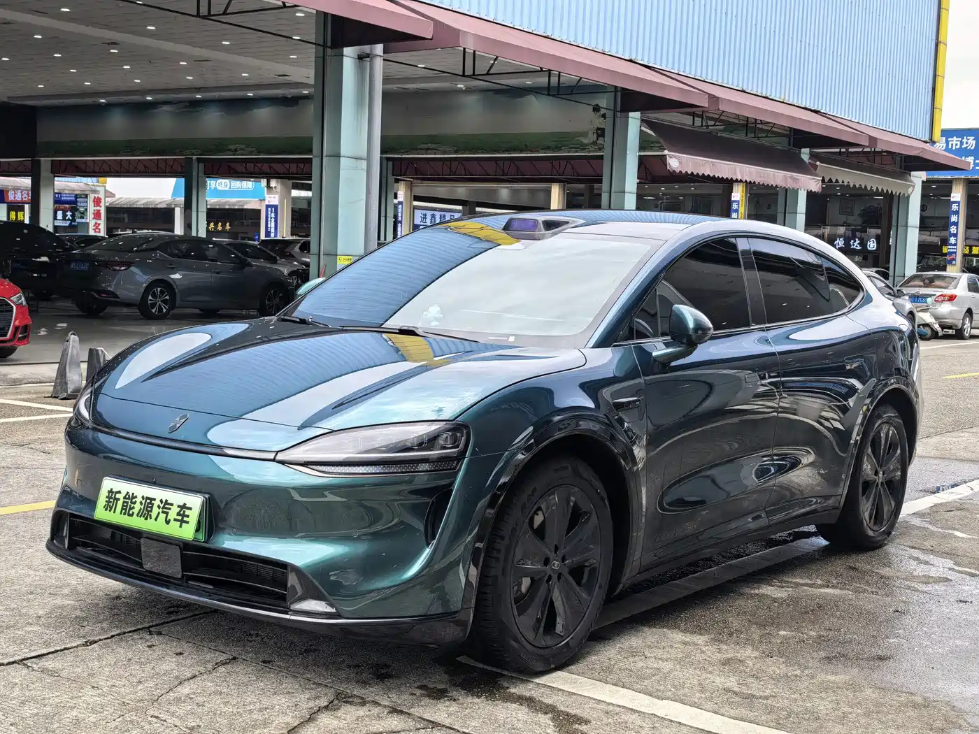 Zhijie Luxeed R7 2026 2026 Range Extender Max